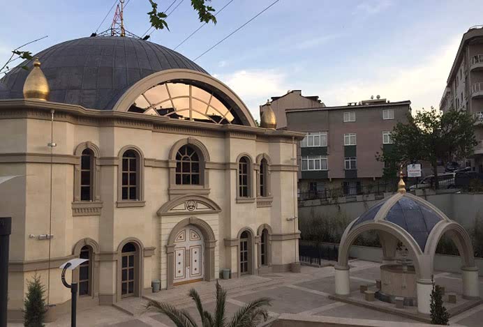 Nef Kağıthane